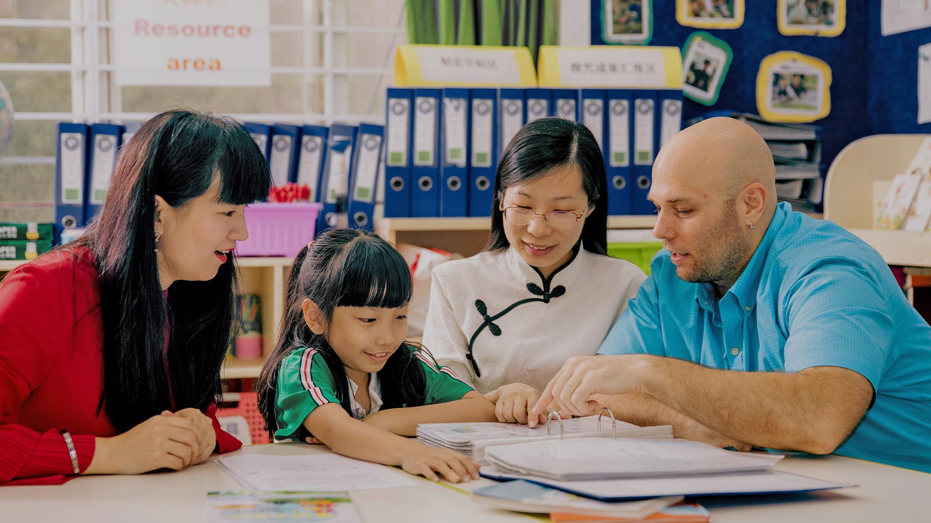 Forming a Quality Learning Community Through   Collaboration Between the School and Parents