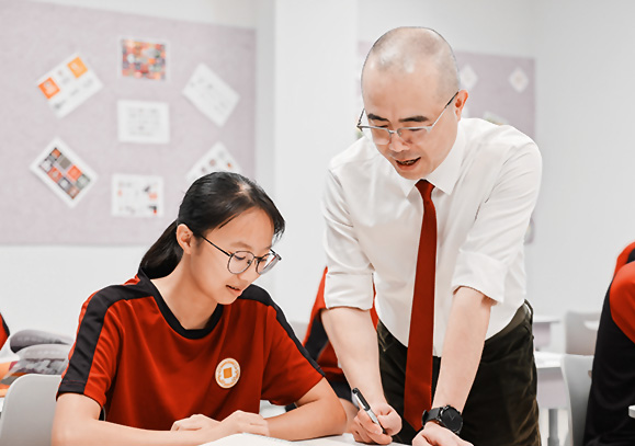 Multiculture Teachers