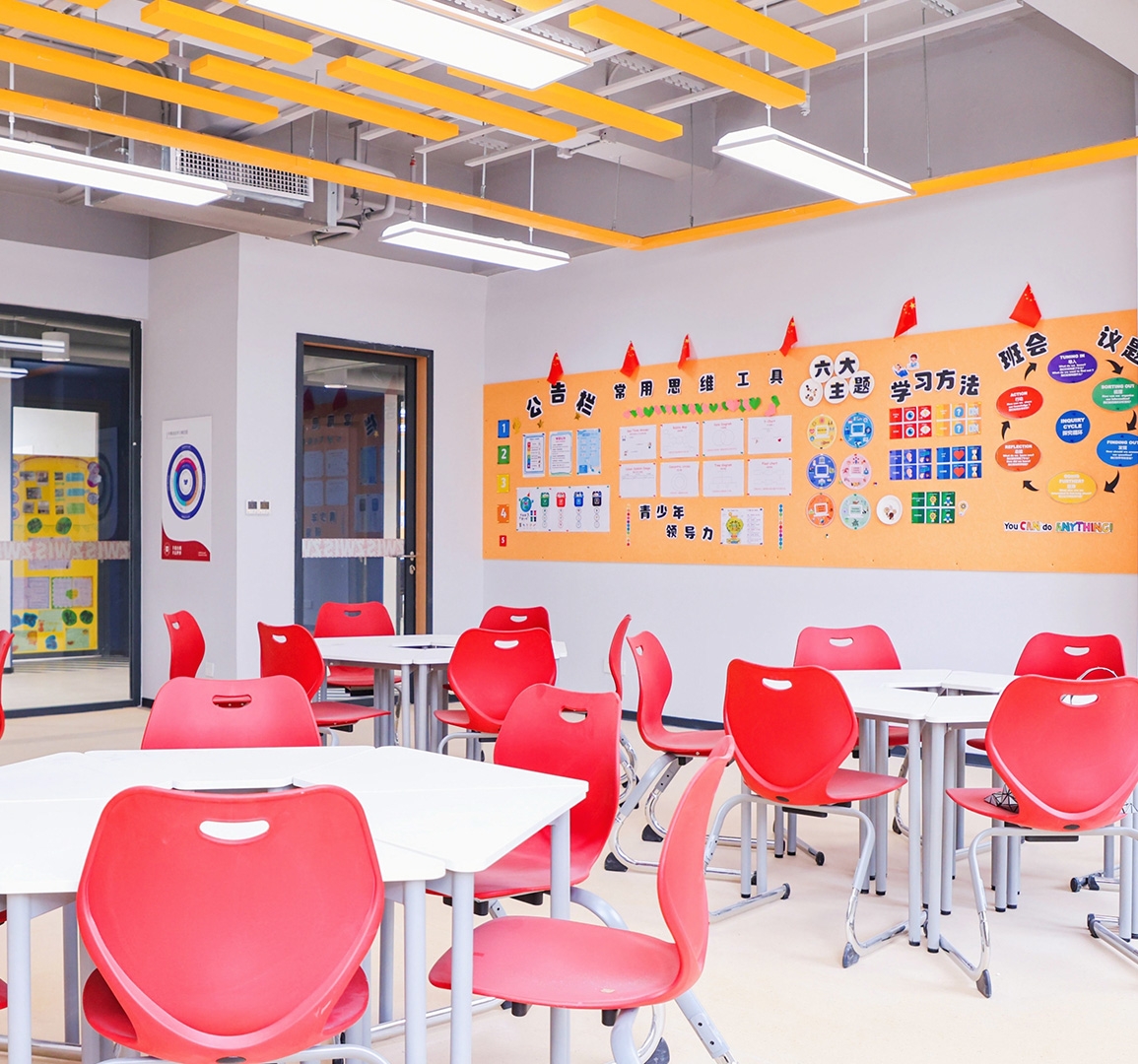 卓越中心大广告wap-1