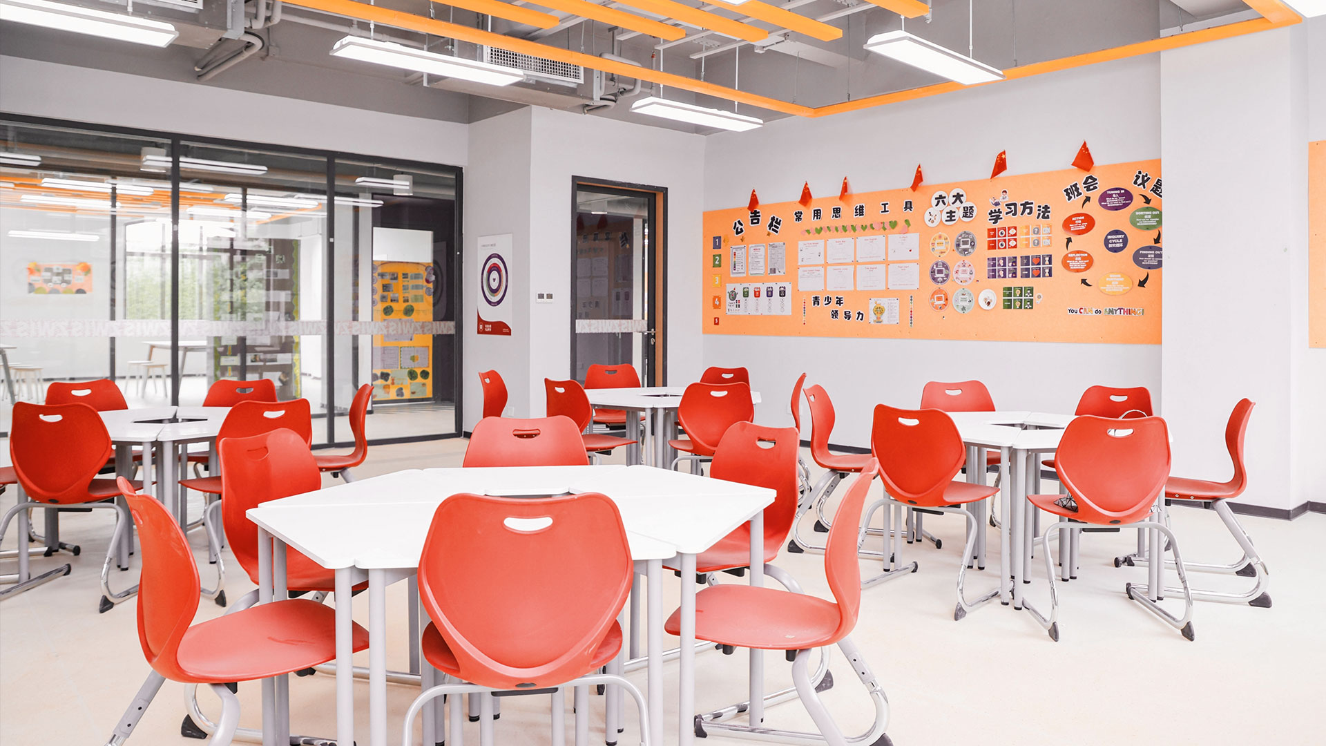 卓越中心大广告pc-1