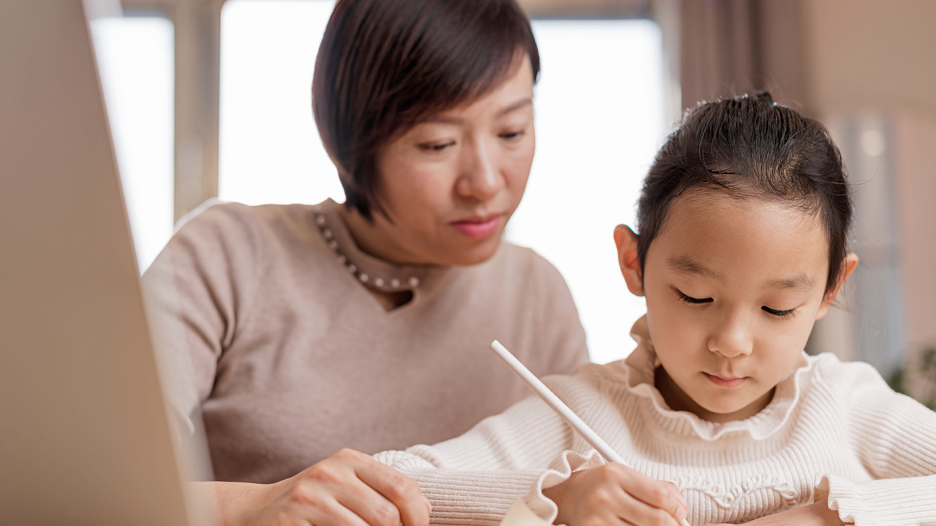 家校共育大广告pc-1