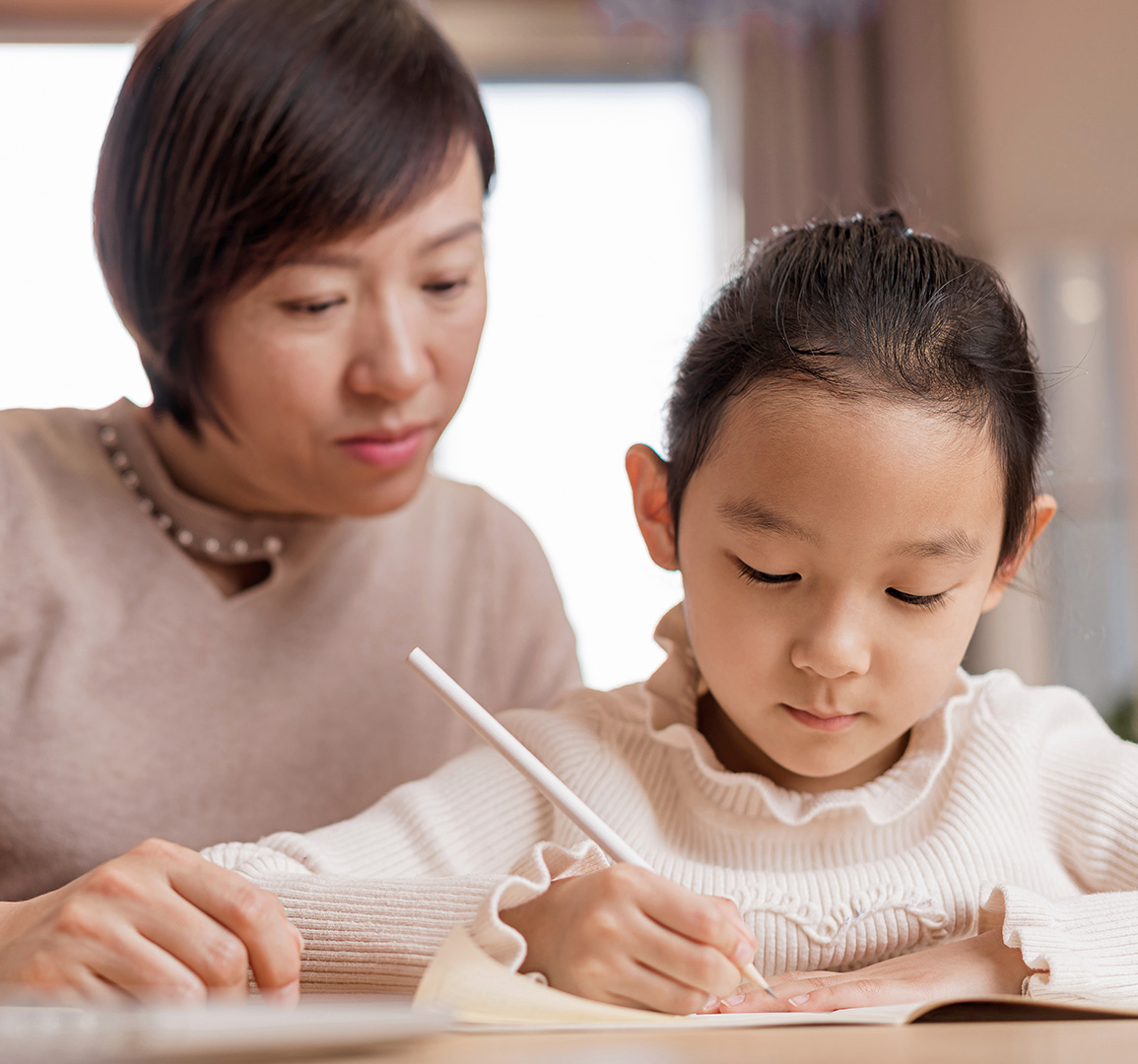 家校共育大广告wap-1